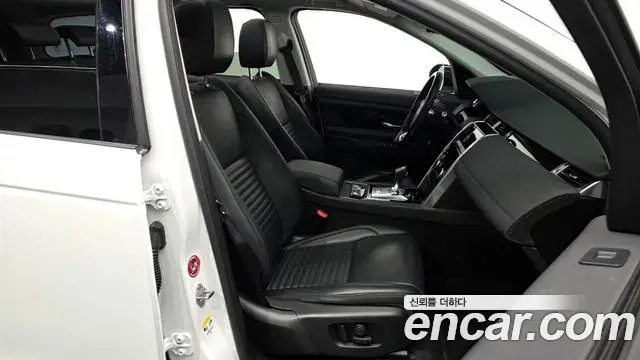 Land Rover Discovery Sport 2020 — Photo 3/31