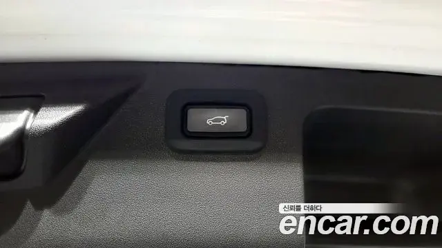 Land Rover Discovery Sport 2020 — Photo 22/31
