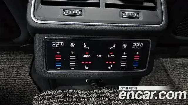 Audi A6 2020 — ფოტო 5/32