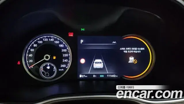 Genesis GV80 2022 — Şəkil 16/20