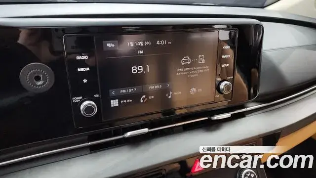 Kia Carnival 2022 — Фото 13/20
