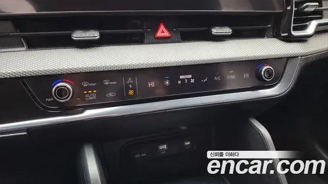 Kia Sportage 2022 — Şəkil 7/20