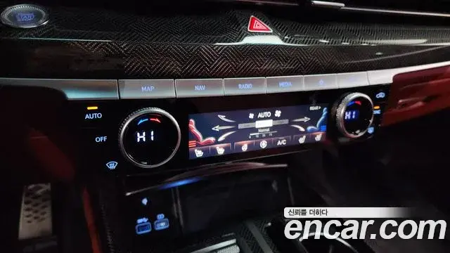 Genesis G80 2023 — Photo 19/20