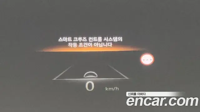 Genesis G80 2023 — Photo 7/20