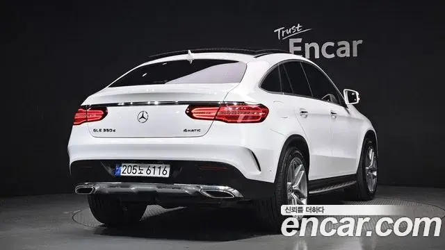 Mercedes-Benz GLE-Class 2018 — Şəkil 30/31