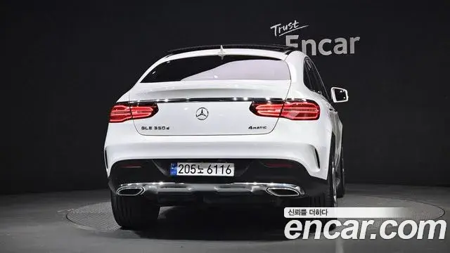 Mercedes-Benz GLE-Class 2018 — Şəkil 27/31