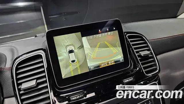 Mercedes-Benz GLE-Class 2018 — Şəkil 15/31