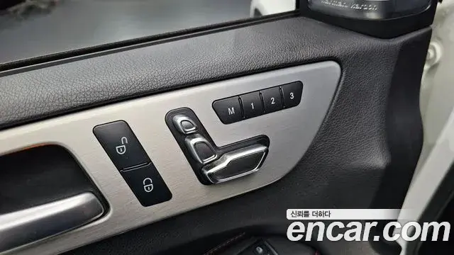 Mercedes-Benz GLE-Class 2018 — Şəkil 28/31