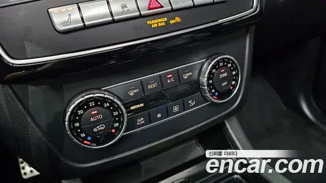 Mercedes-Benz GLE-Class 2018 — Şəkil 5/31
