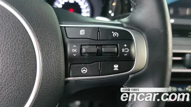 Kia K5 2023 — Photo 8/30