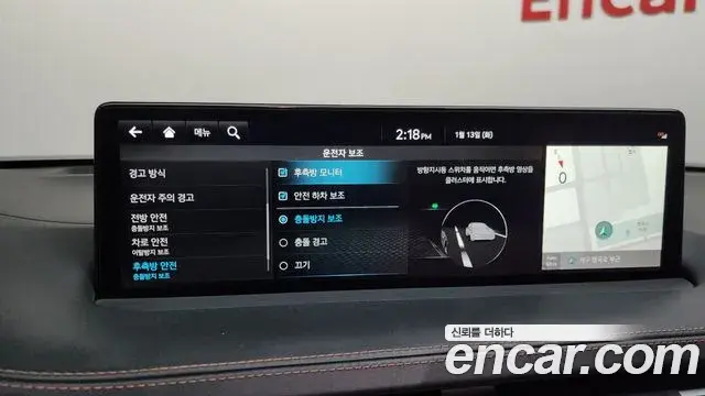 Genesis GV70 2022 — ფოტო 10/20