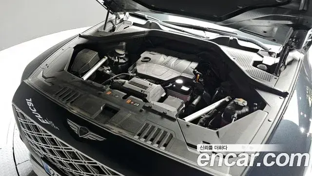 Genesis GV80 2025 — Şəkil 25/30