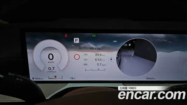 Genesis GV80 2025 — Şəkil 1/30