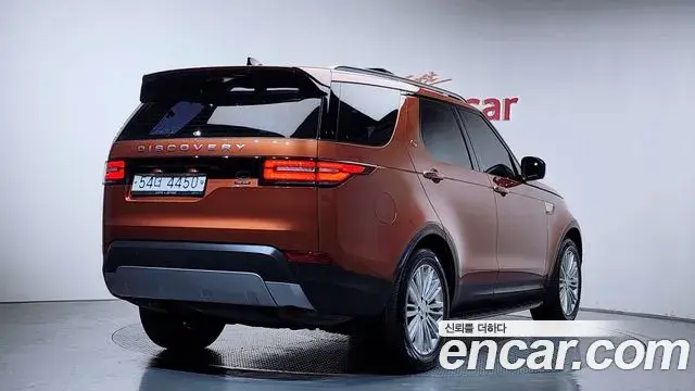 Land Rover Discovery 5 2019 — ფოტო 14/20