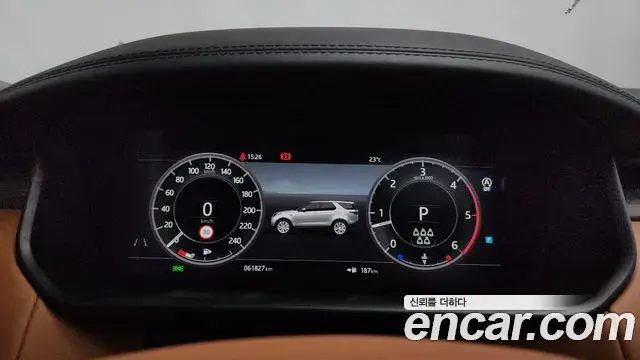 Land Rover Discovery 5 2019 — ფოტო 9/20