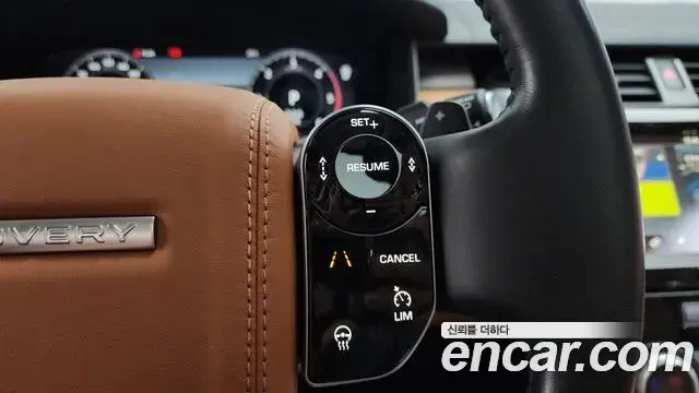 Land Rover Discovery 5 2019 — ფოტო 2/20