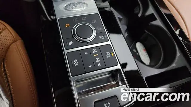 Land Rover Discovery 5 2019 — ფოტო 5/20