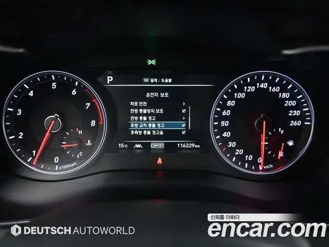 Genesis G70 2018 — Photo 8/20