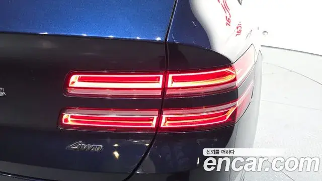 Genesis GV80 2020 — Şəkil 8/32
