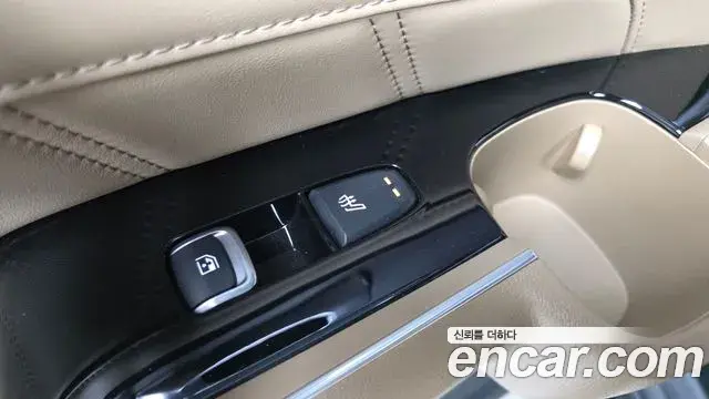 Kia Sorento 2023 — Şəkil 32/34