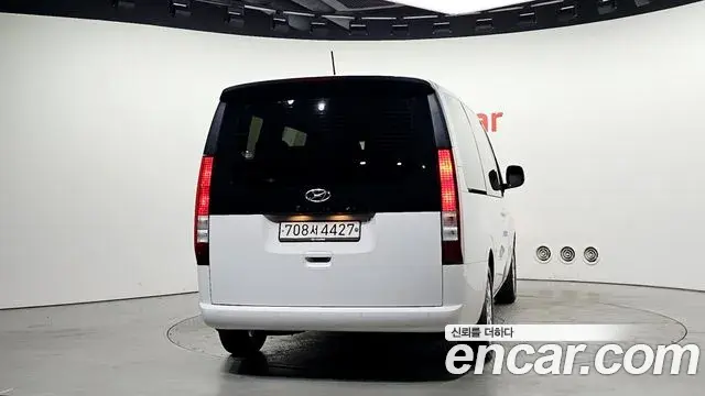 Hyundai Staria 2022 — Photo 4/20