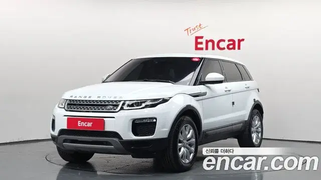 Land Rover Range Rover Evoque 2018 — ფოტო 9/32
