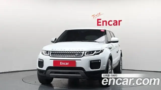 Land Rover Range Rover Evoque 2018 — ფოტო 20/32