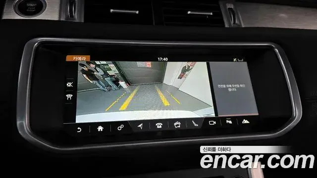 Land Rover Range Rover Evoque 2018 — ფოტო 26/32