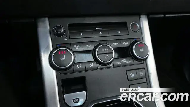 Land Rover Range Rover Evoque 2018 — ფოტო 6/32