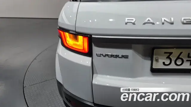 Land Rover Range Rover Evoque 2018 — ფოტო 3/32