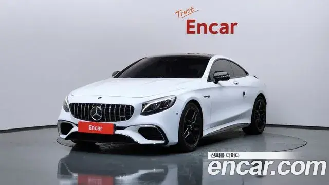 Mercedes-Benz S-Class 2018 — Şəkil 19/35