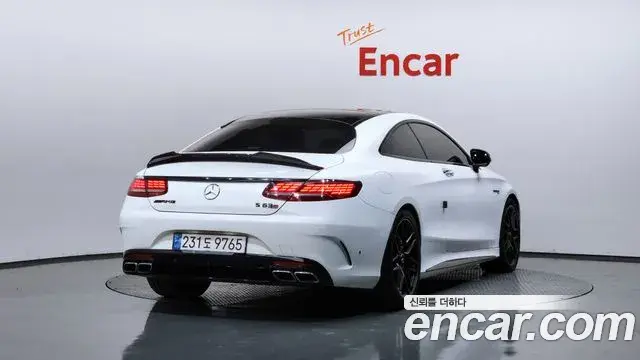 Mercedes-Benz S-Class 2018 — Şəkil 16/35