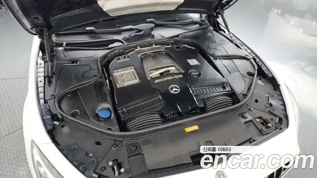 Mercedes-Benz S-Class 2018 — Şəkil 6/35