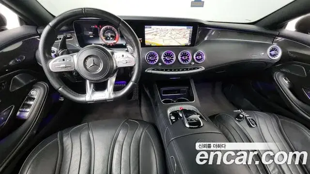 Mercedes-Benz S-Class 2018 — Şəkil 30/35