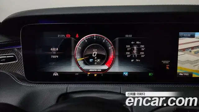 Mercedes-Benz S-Class 2018 — Şəkil 34/35