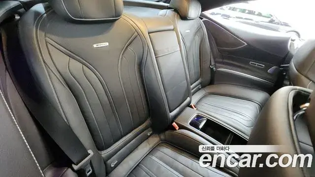 Mercedes-Benz S-Class 2018 — Şəkil 23/35