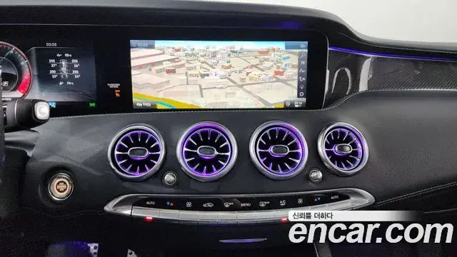 Mercedes-Benz S-Class 2018 — Şəkil 24/35