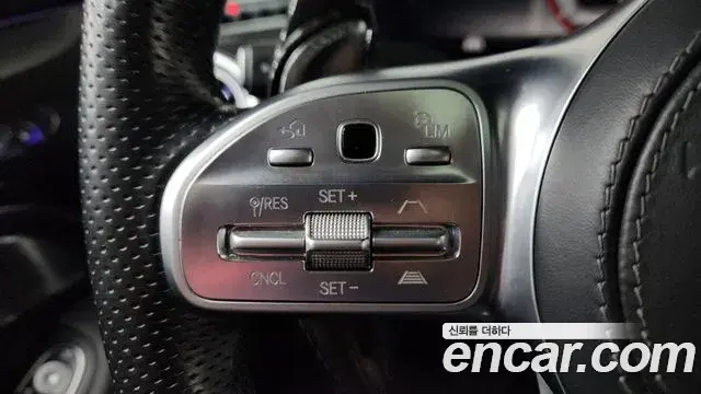 Mercedes-Benz S-Class 2018 — Şəkil 29/35