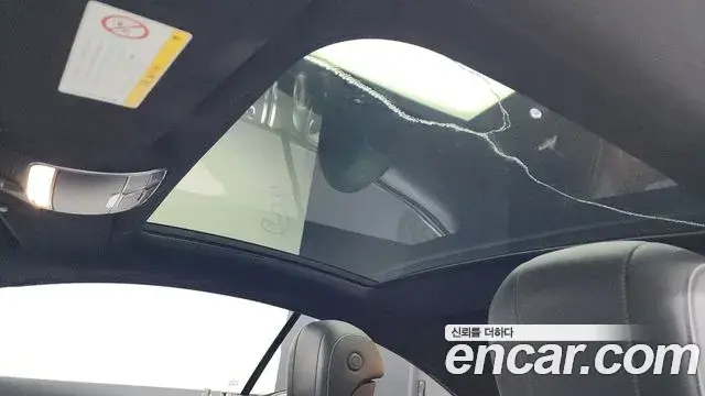 Mercedes-Benz S-Class 2018 — Şəkil 3/35