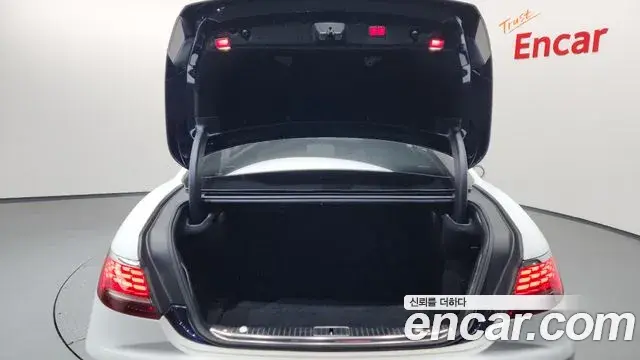 Mercedes-Benz S-Class 2018 — Şəkil 26/35