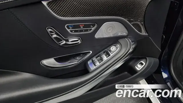 Mercedes-Benz S-Class 2018 — Şəkil 25/35