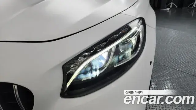 Mercedes-Benz S-Class 2018 — Şəkil 9/35