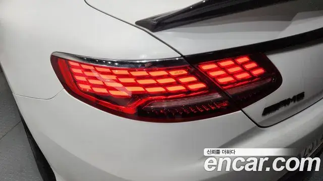 Mercedes-Benz S-Class 2018 — Şəkil 7/35