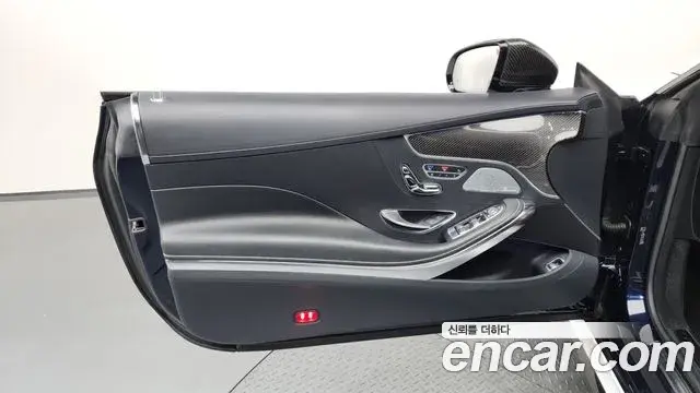 Mercedes-Benz S-Class 2018 — Şəkil 1/35