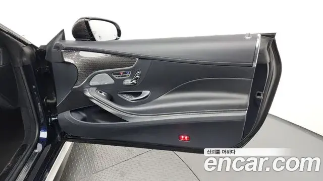 Mercedes-Benz S-Class 2018 — Şəkil 2/35