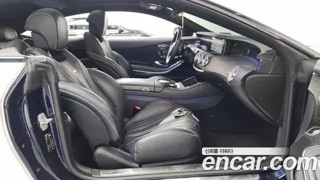 Mercedes-Benz S-Class 2018 — Şəkil 20/35