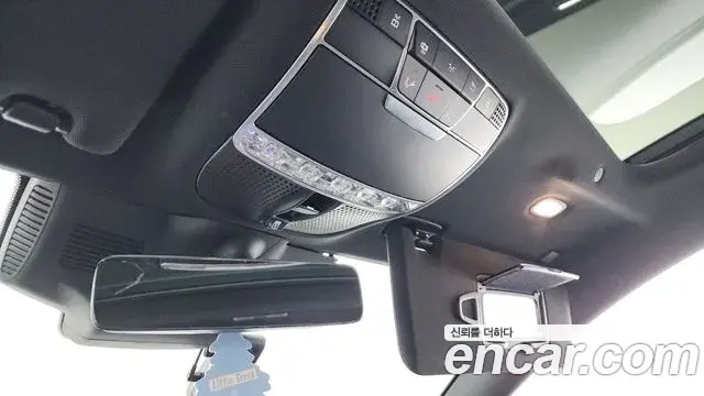 Mercedes-Benz S-Class 2018 — Şəkil 21/35