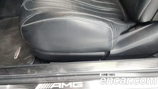 Mercedes-Benz S-Class 2018 — Şəkil 14/35