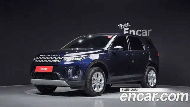 Land Rover Discovery Sport 2020 — Фото 1/20