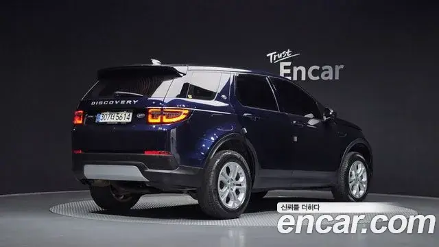 Land Rover Discovery Sport 2020 — Фото 2/20